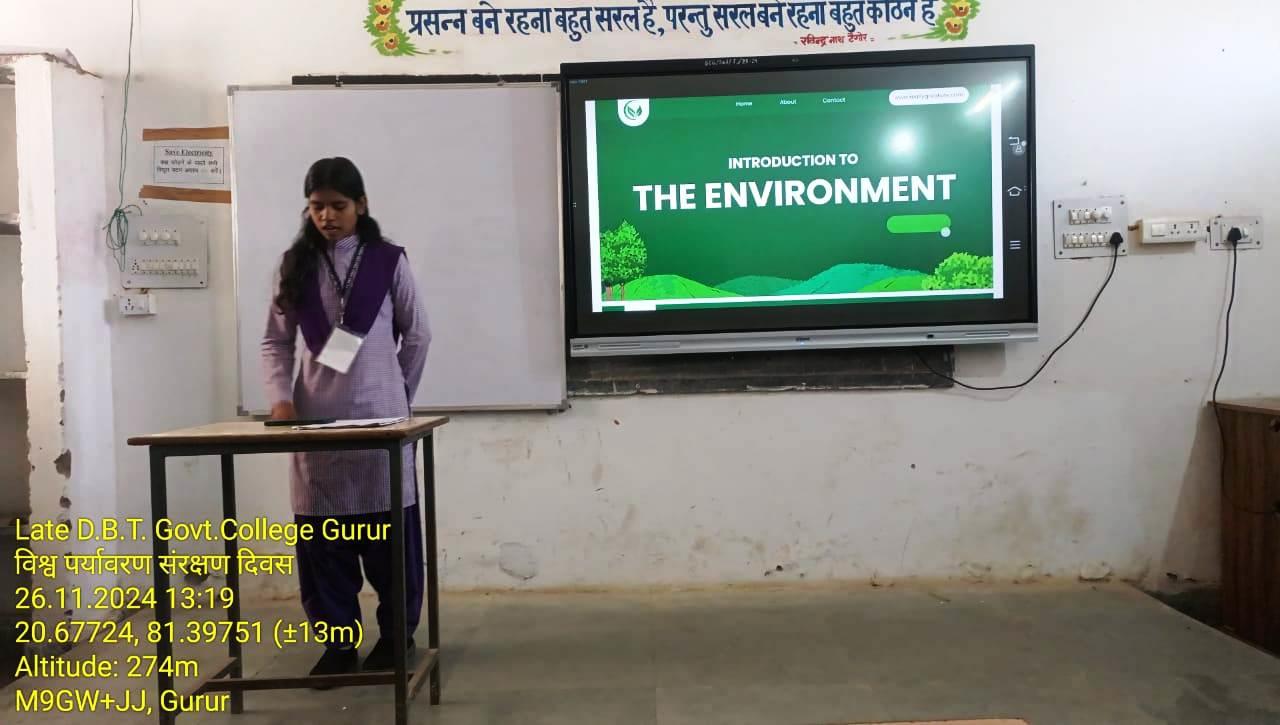 Photo- Govet college Gurur