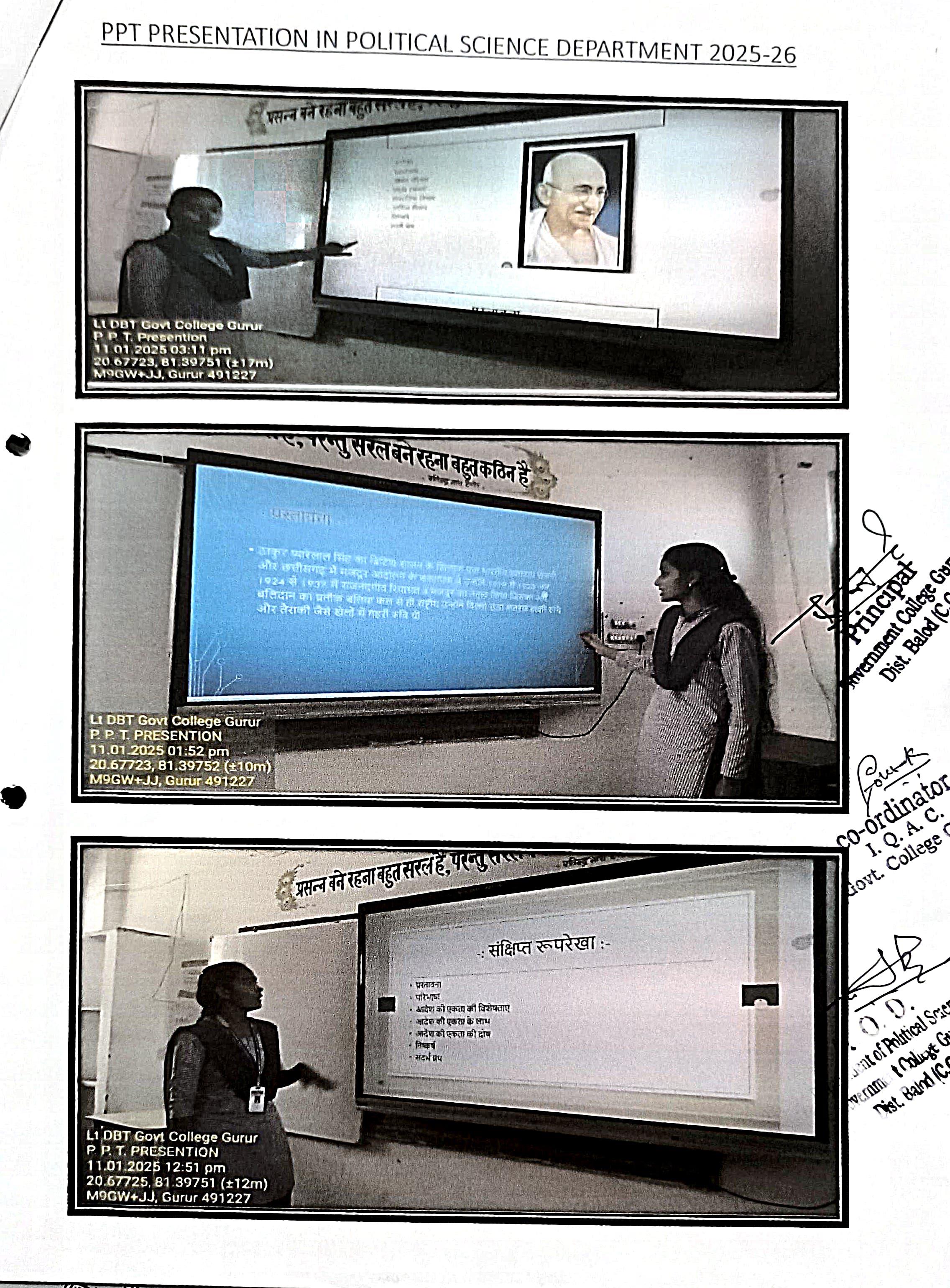 Student PPT Presentation - Photo Govt. college Gurur