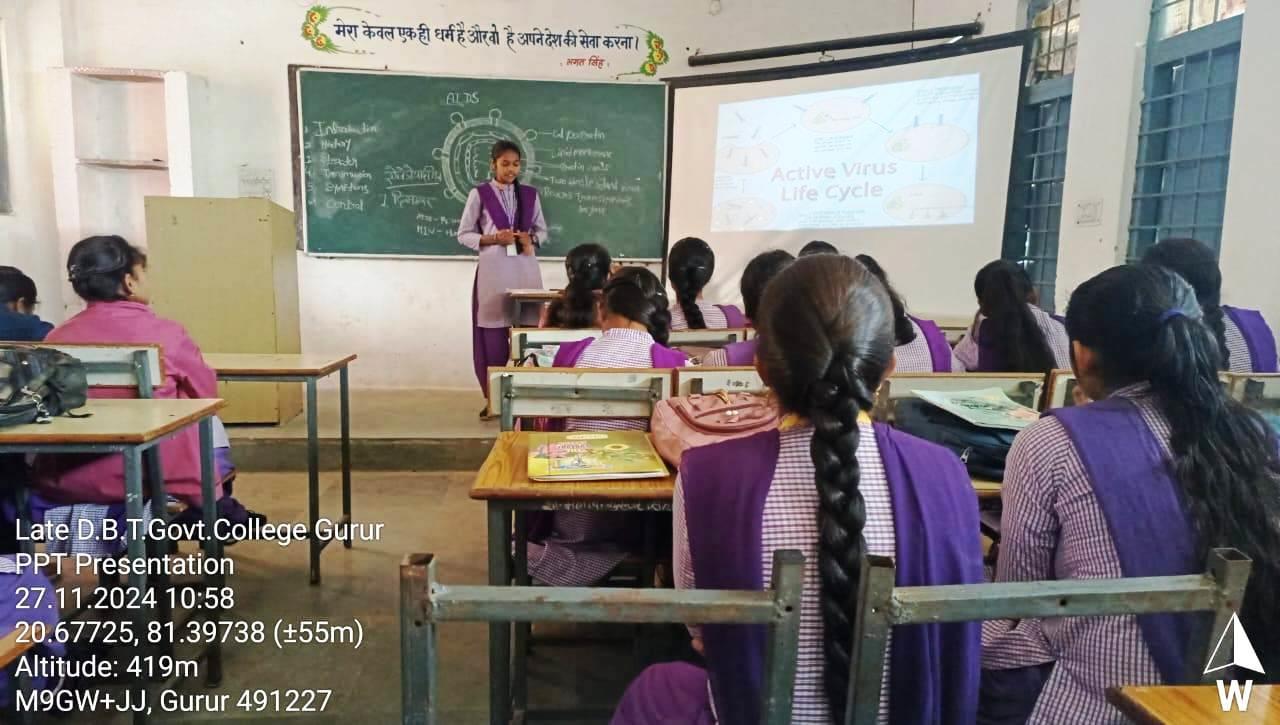 Photo- Govet college Gurur