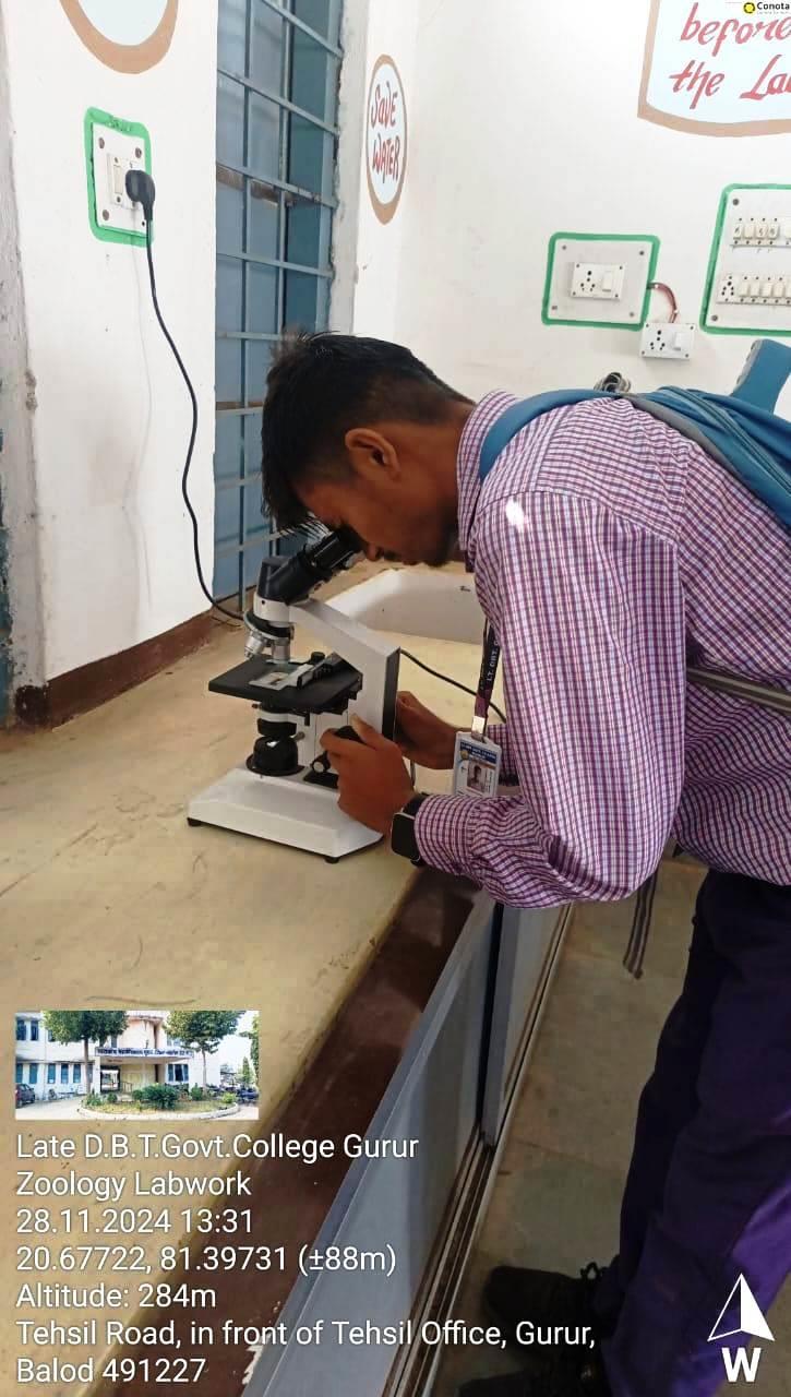 Photo- Govet college Gurur