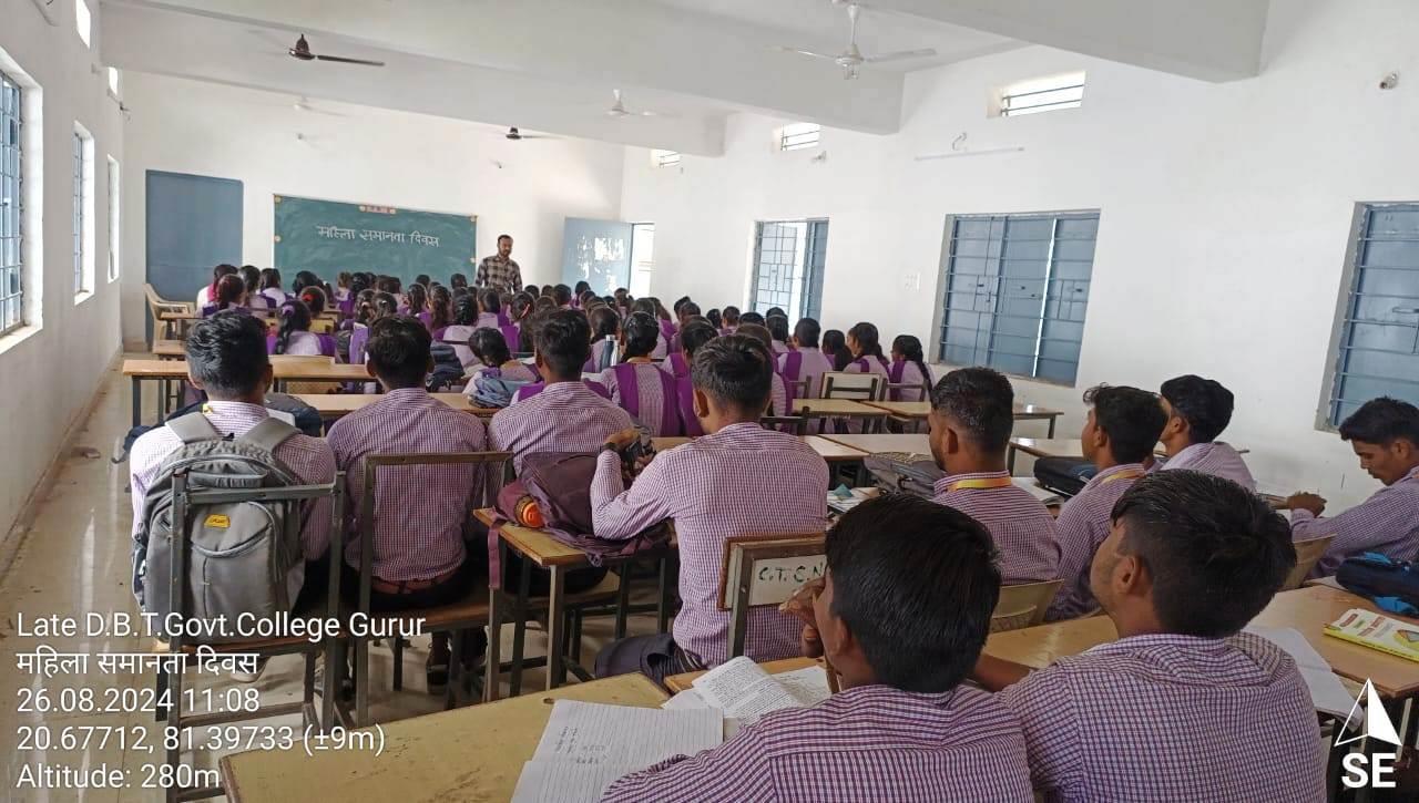 Photo- Govet college Gurur