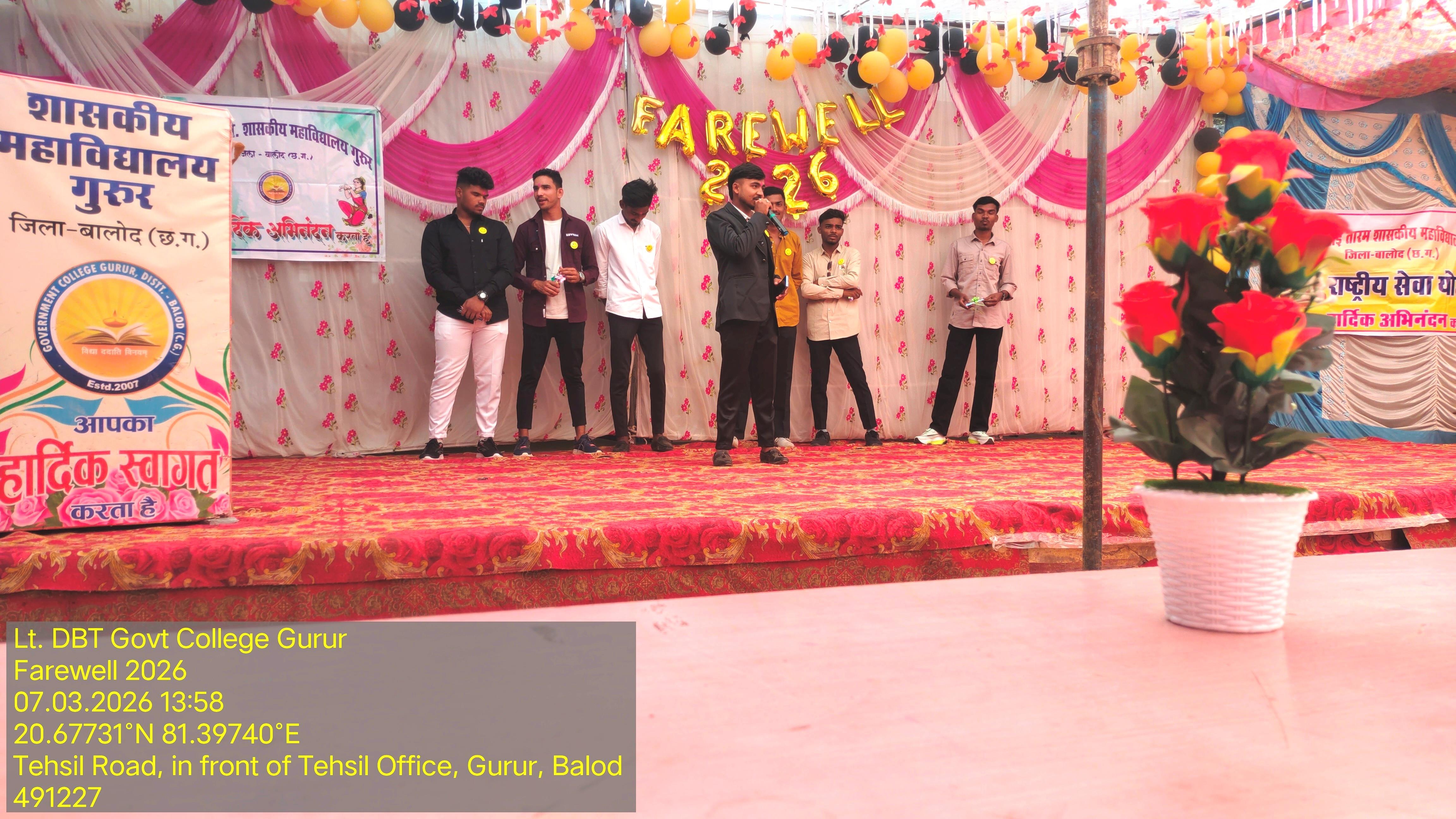 Photo- Govet college Gurur