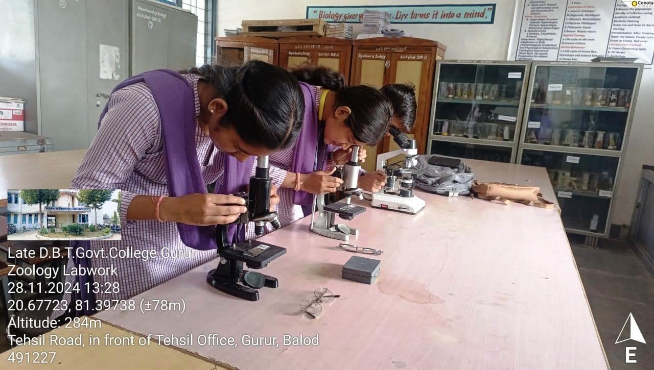 Photo- Govet college Gurur