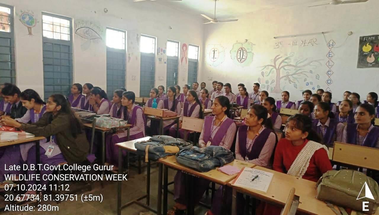 Photo- Govet college Gurur