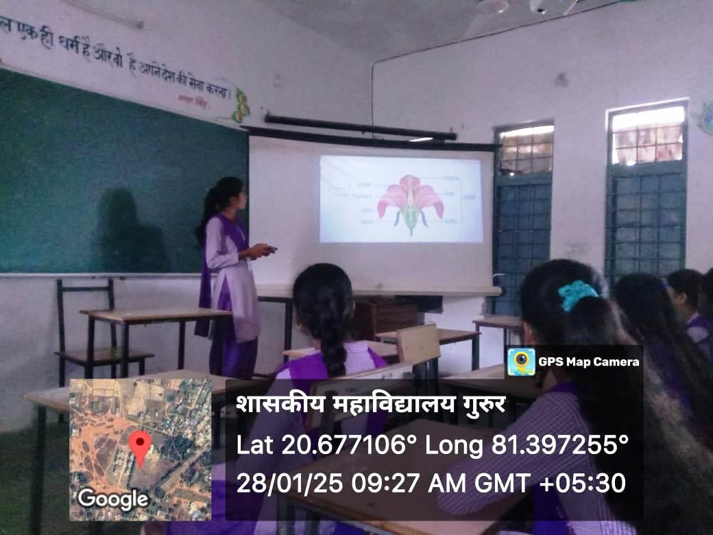 Photo- Govet college Gurur