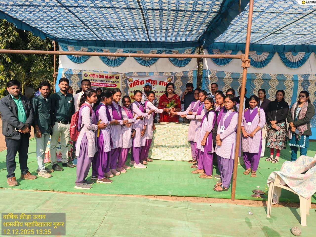 Photo- Govet college Gurur