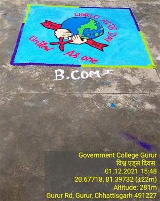 Photo- Govet college Gurur