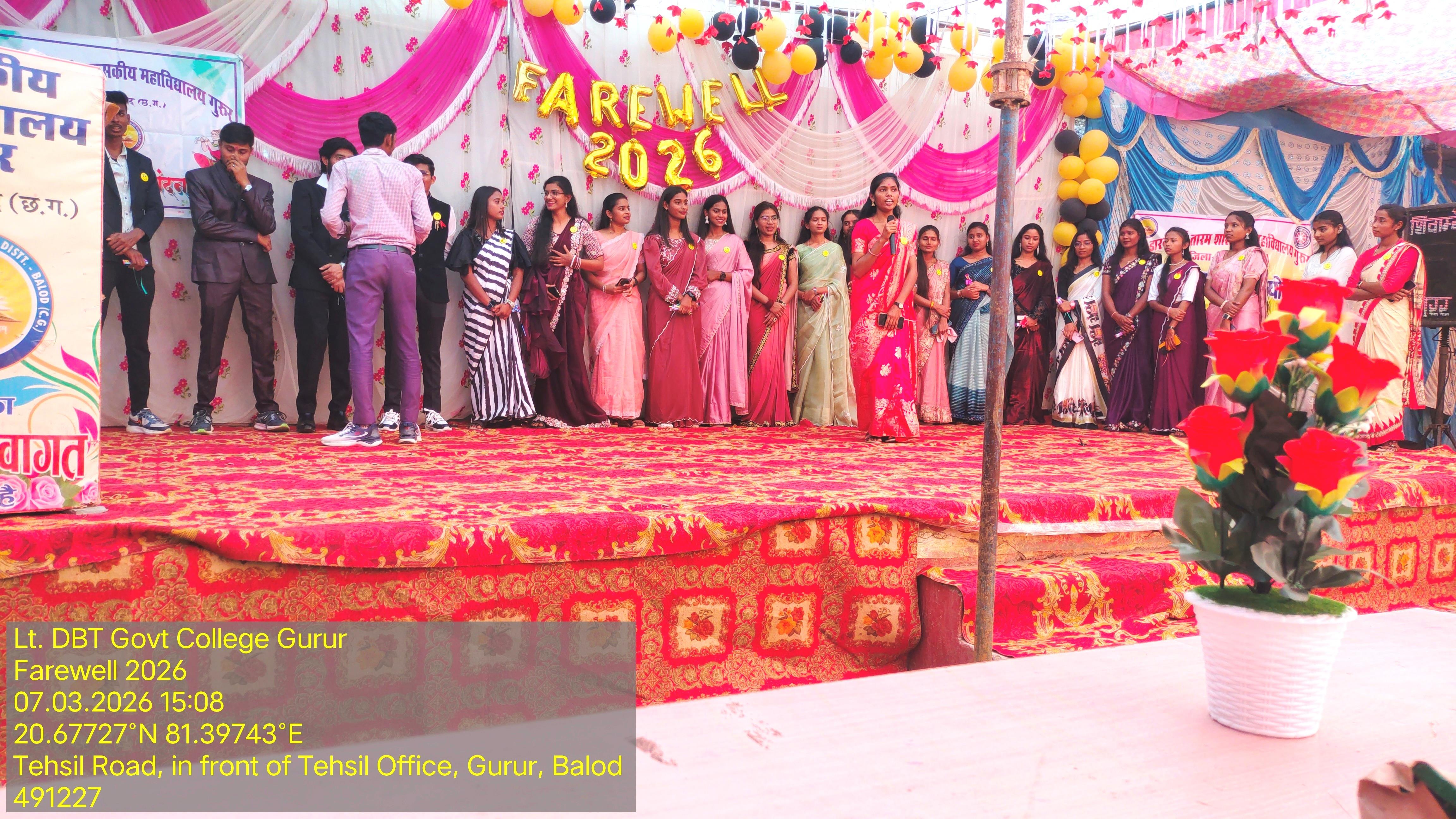 Photo- Govet college Gurur