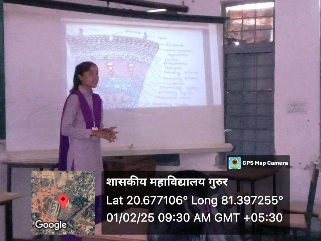 Photo- Govet college Gurur