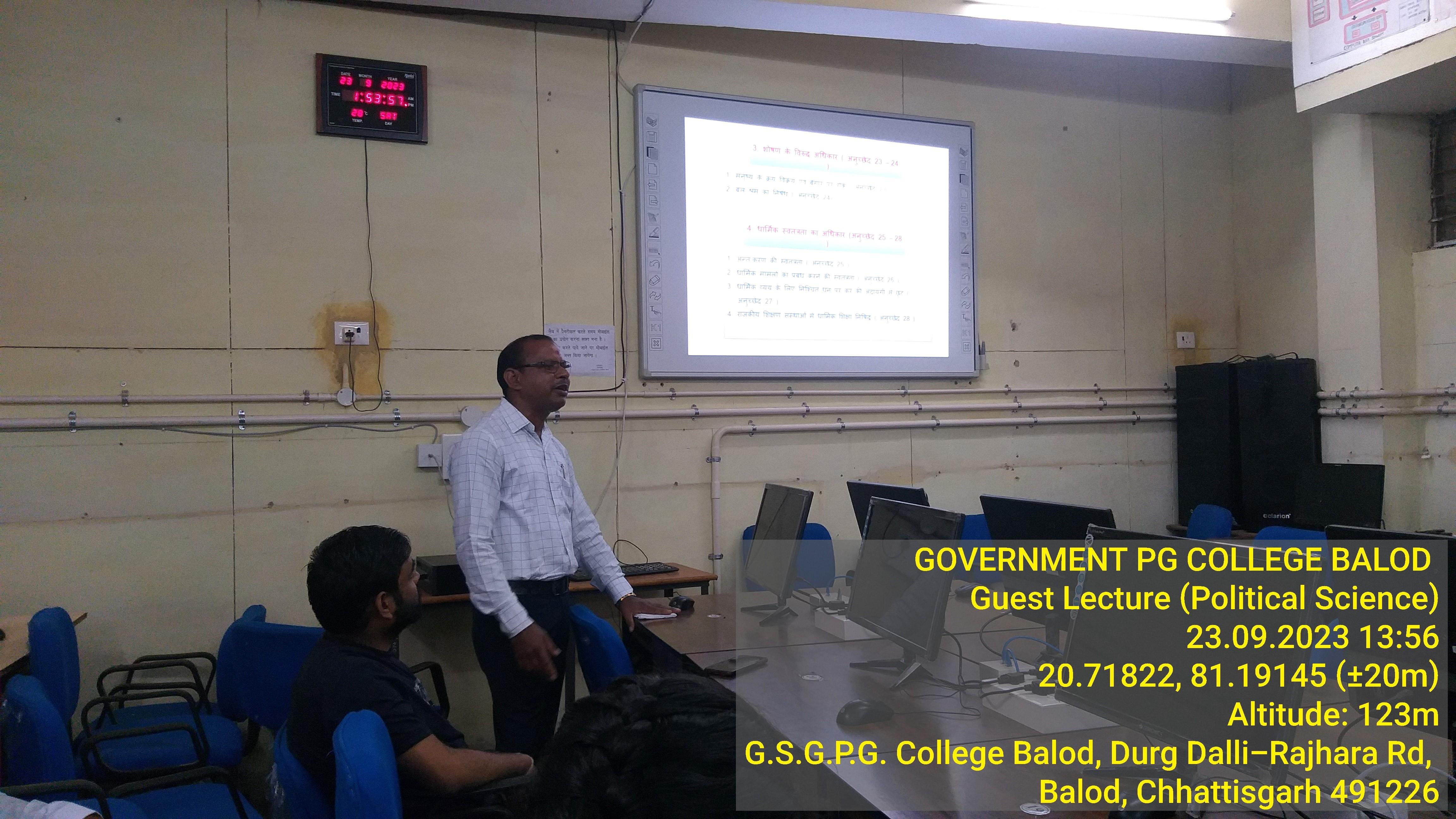 Guest Lecture (at Govt GSG PG College Balod) - Photo Govt. college Gurur