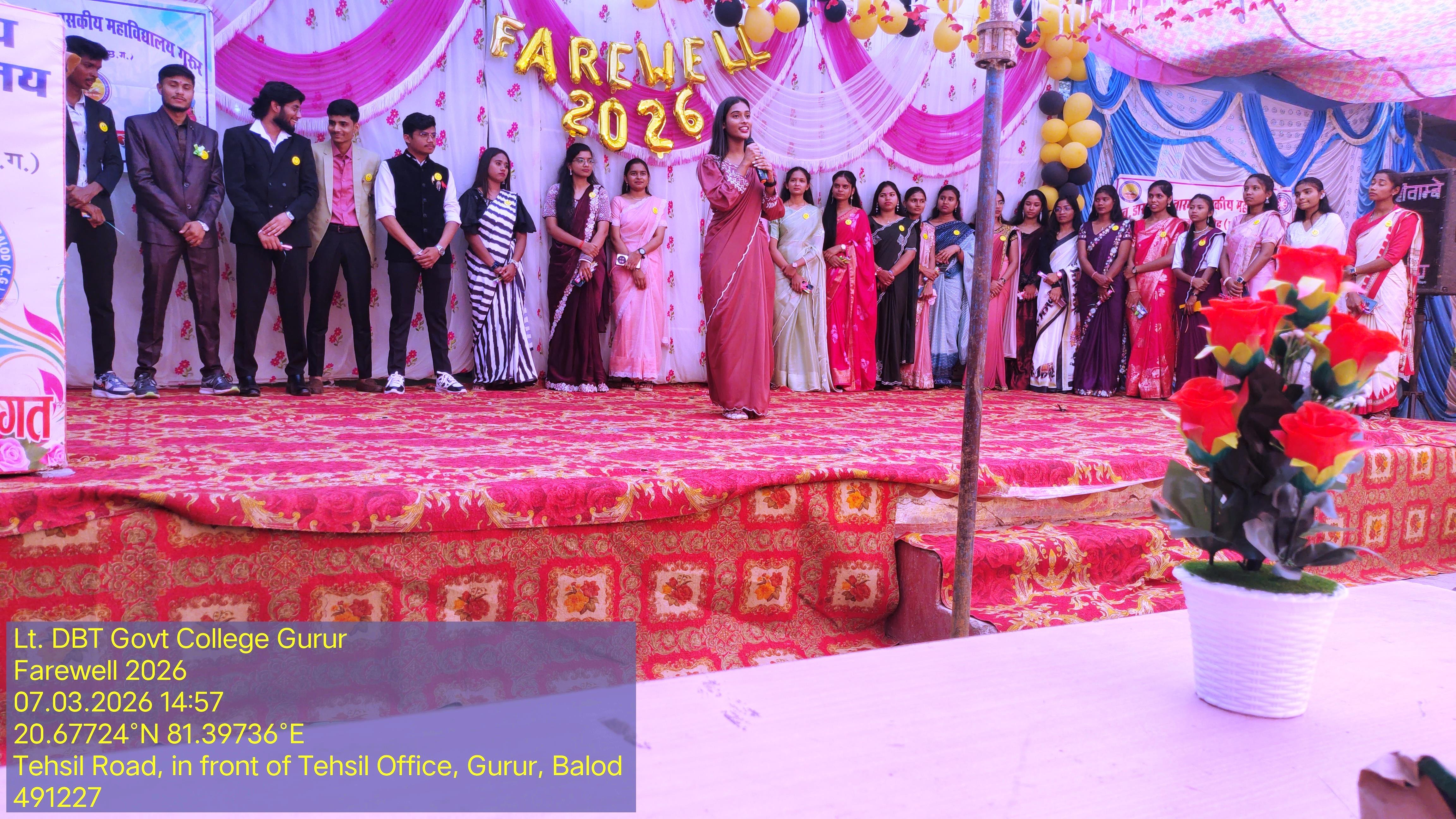 Photo- Govet college Gurur