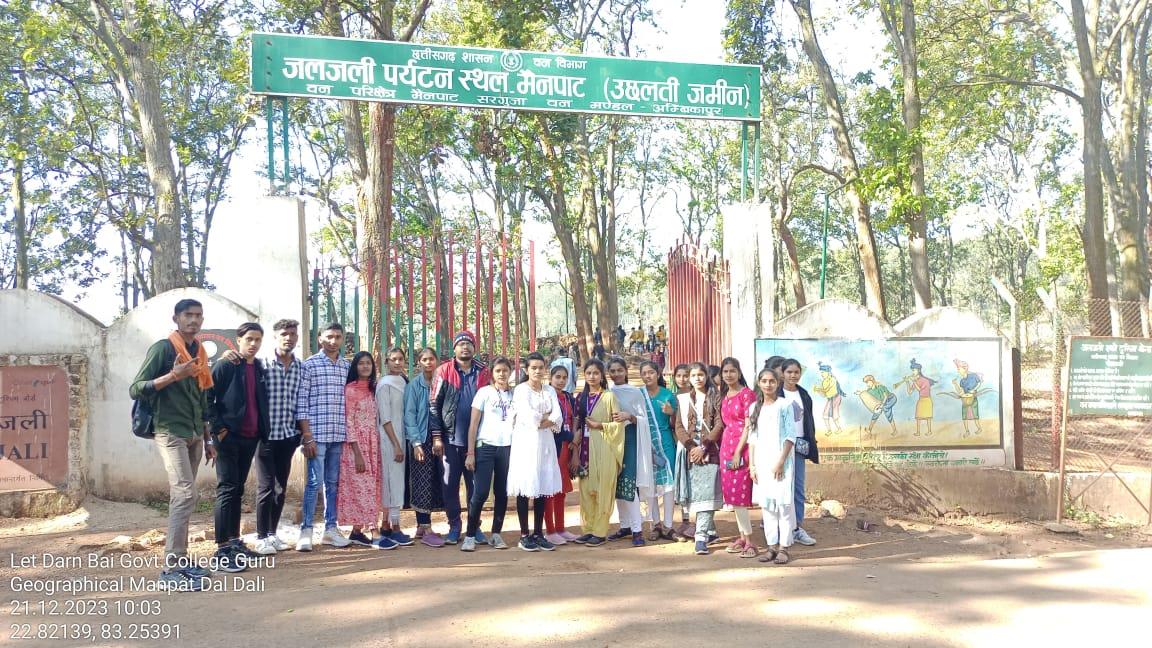 Educational tour Geography Department - Photo Govt. college Gurur