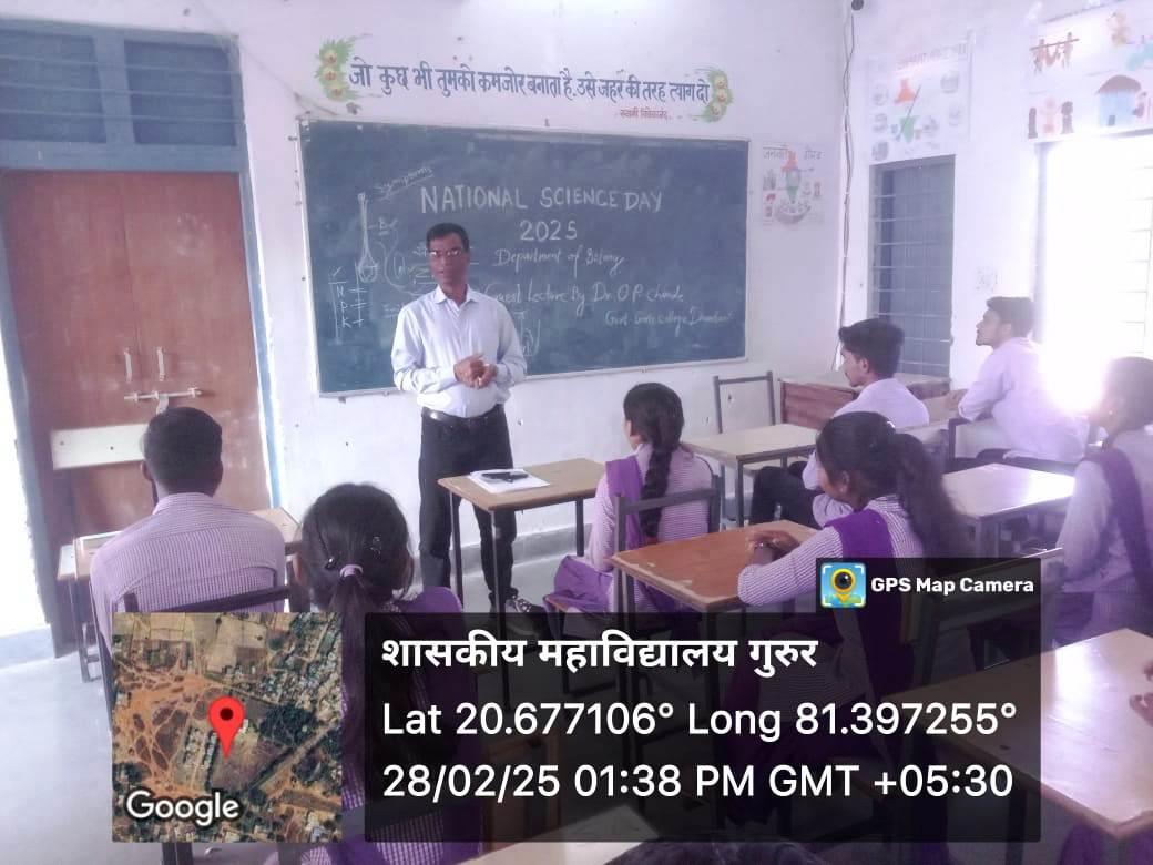 Science day 2025 - Photo Govt. college Gurur