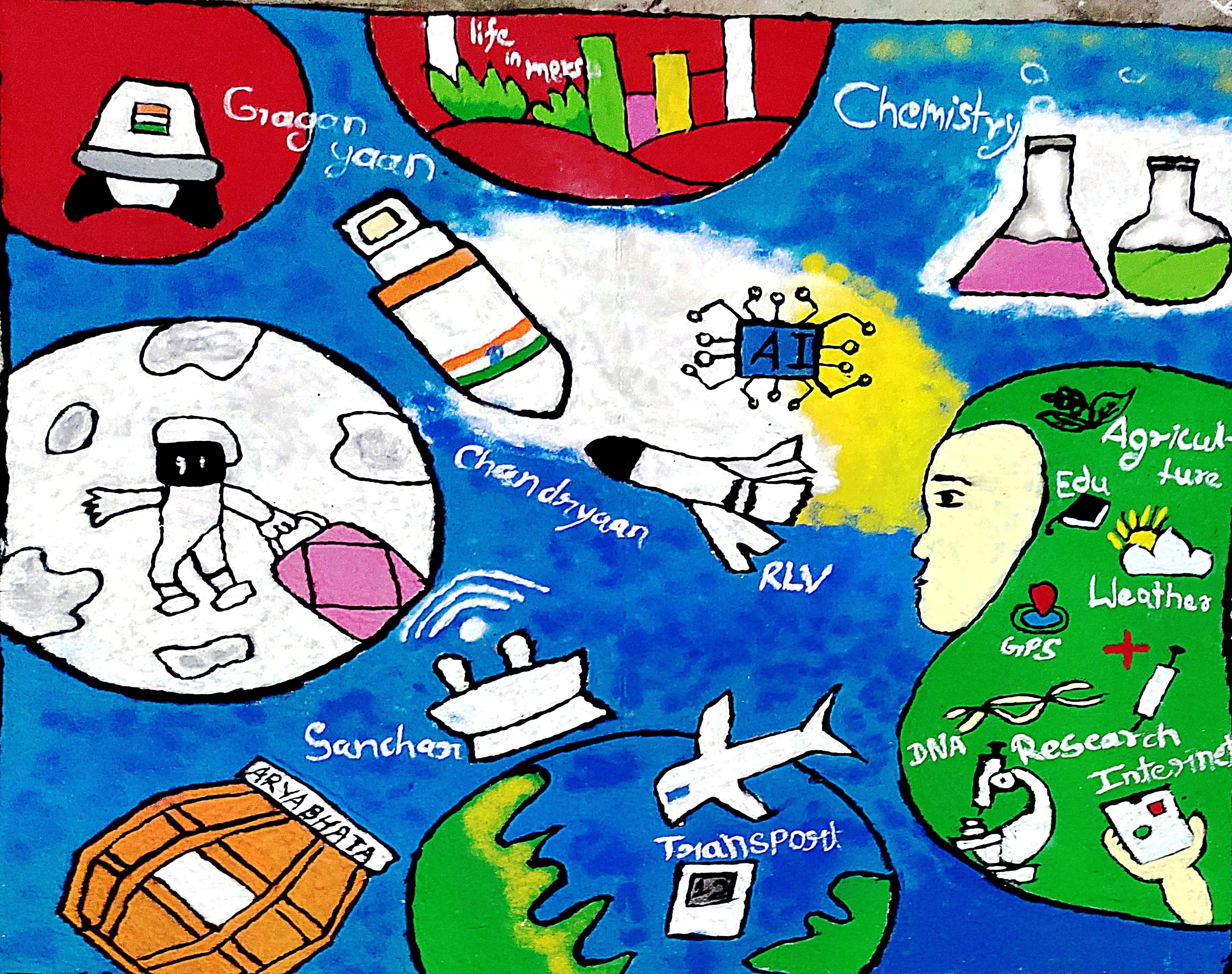 Photo- Govet college Gurur