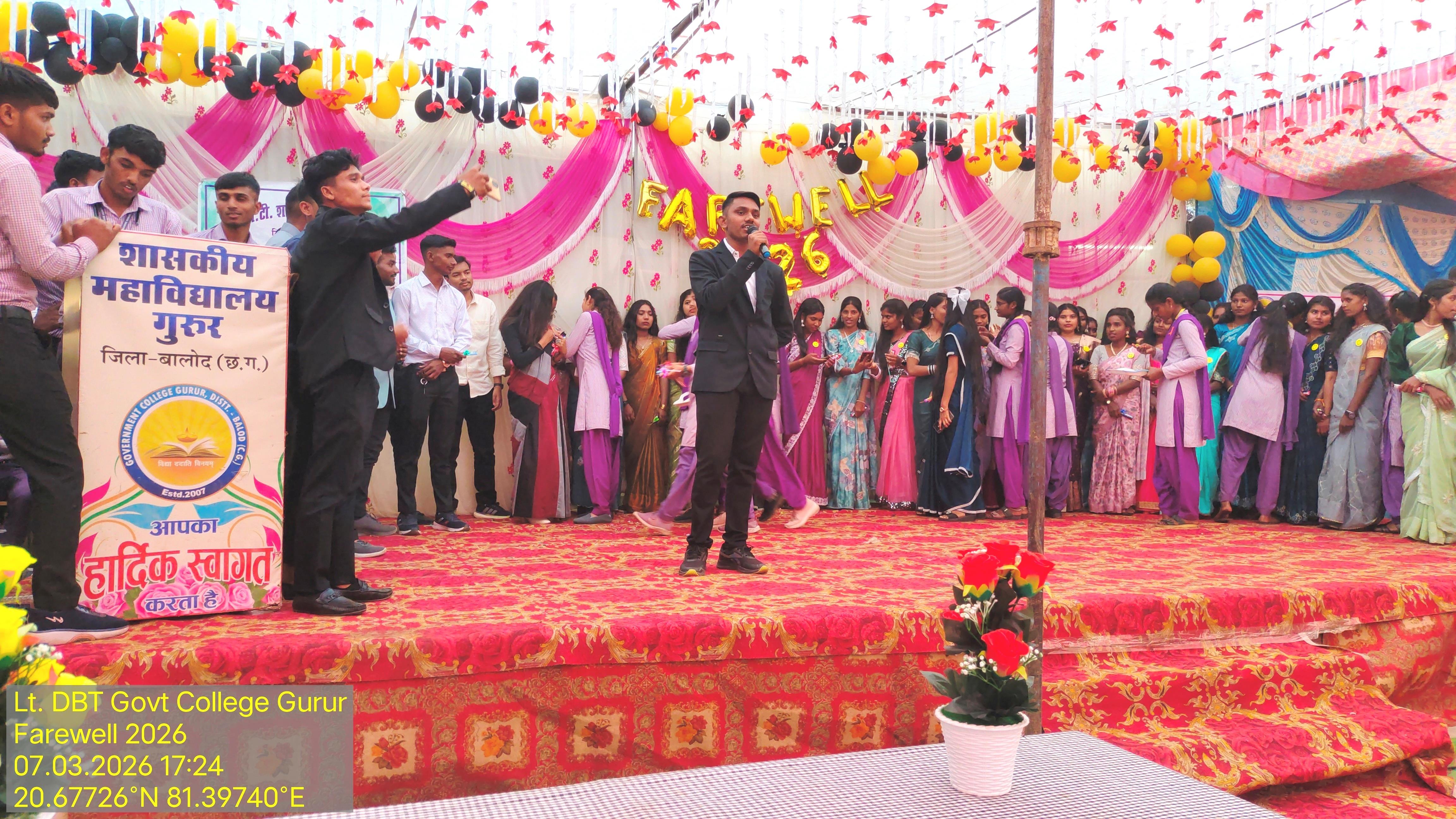 Photo- Govet college Gurur