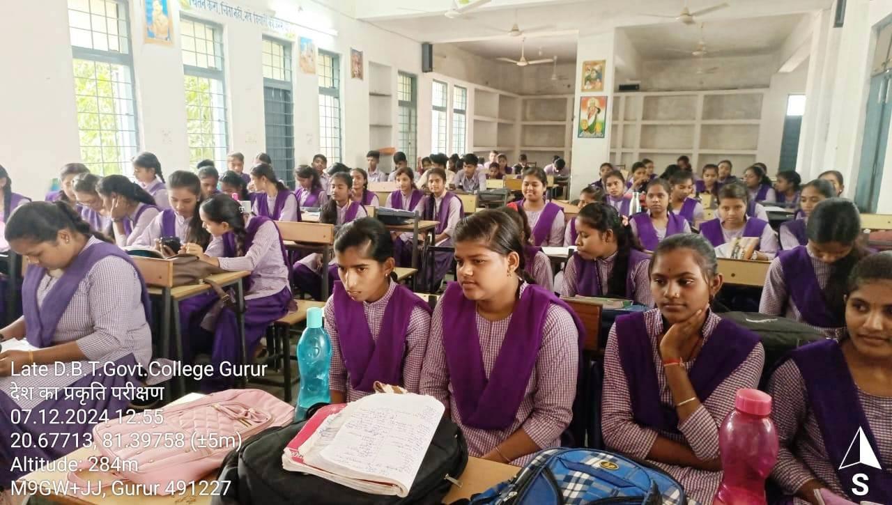 Photo- Govet college Gurur