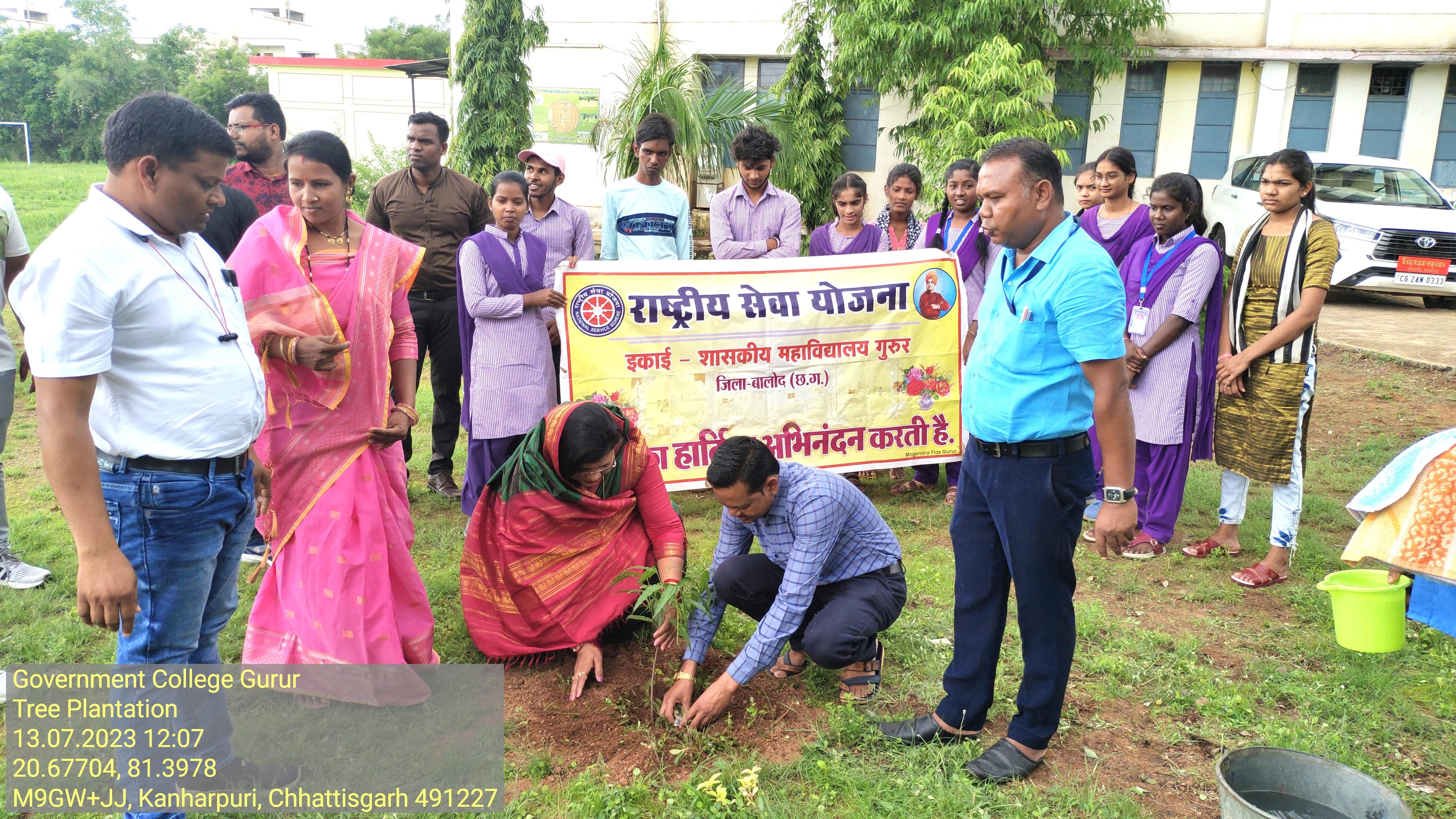 Plantation  - Photo Govt. college Gurur