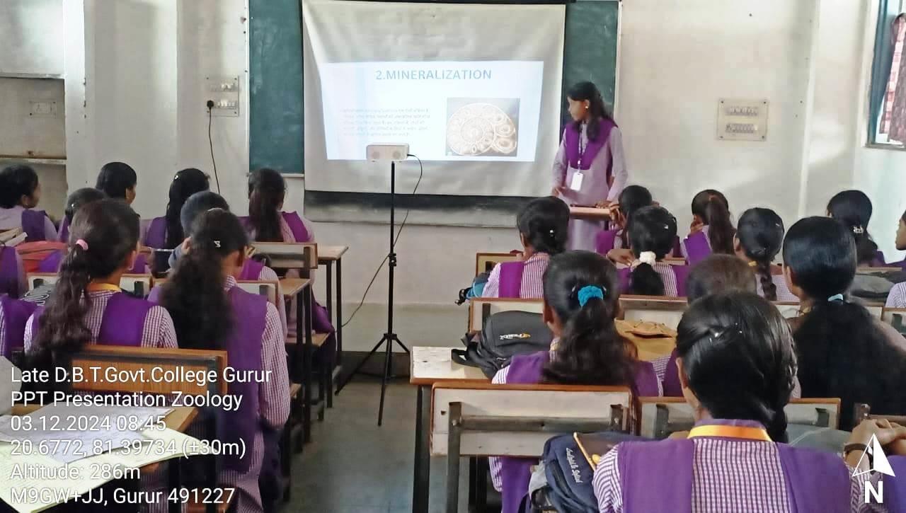 Photo- Govet college Gurur