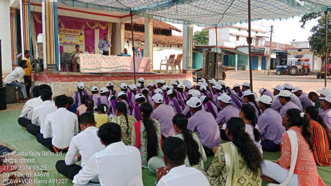 Photo- Govet college Gurur