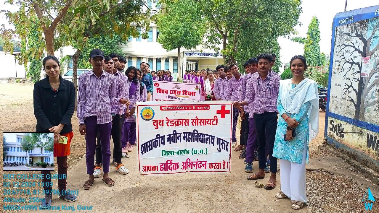 Photo- Govet college Gurur