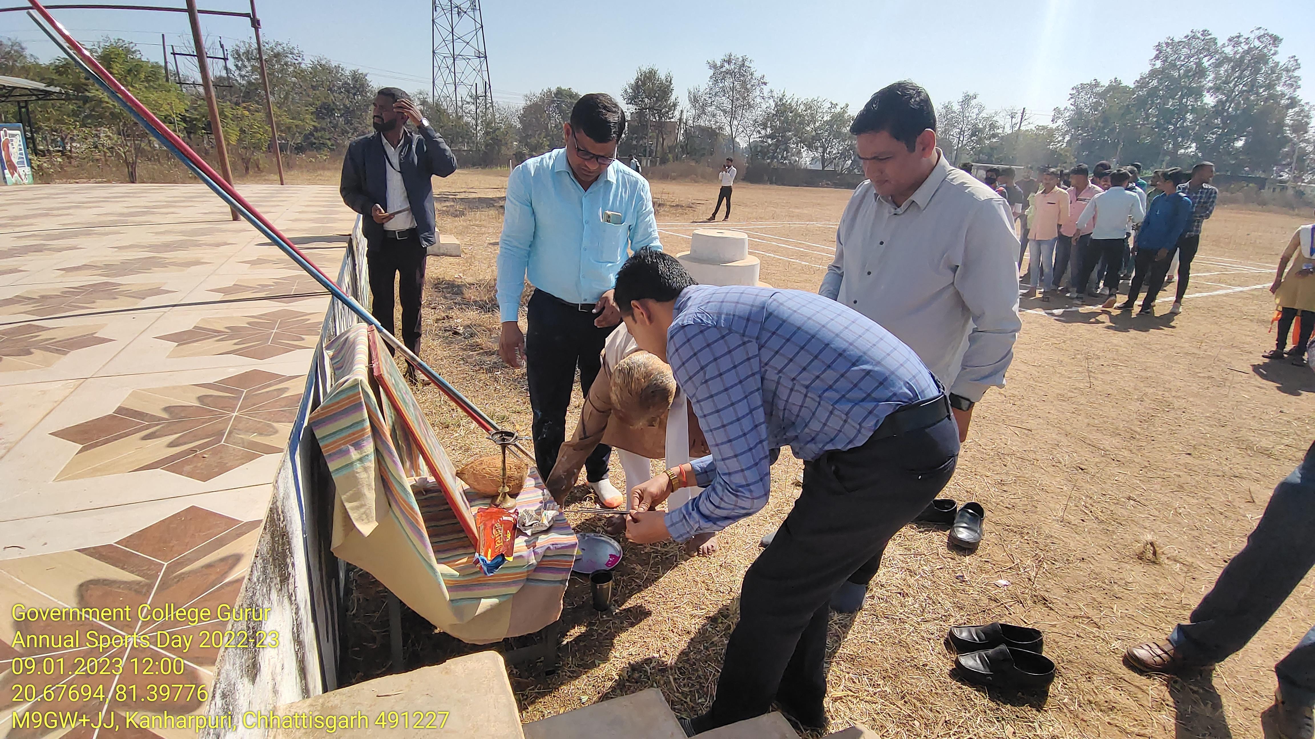 Annual Sports Day 2022-23 - Photo Govt. college Gurur