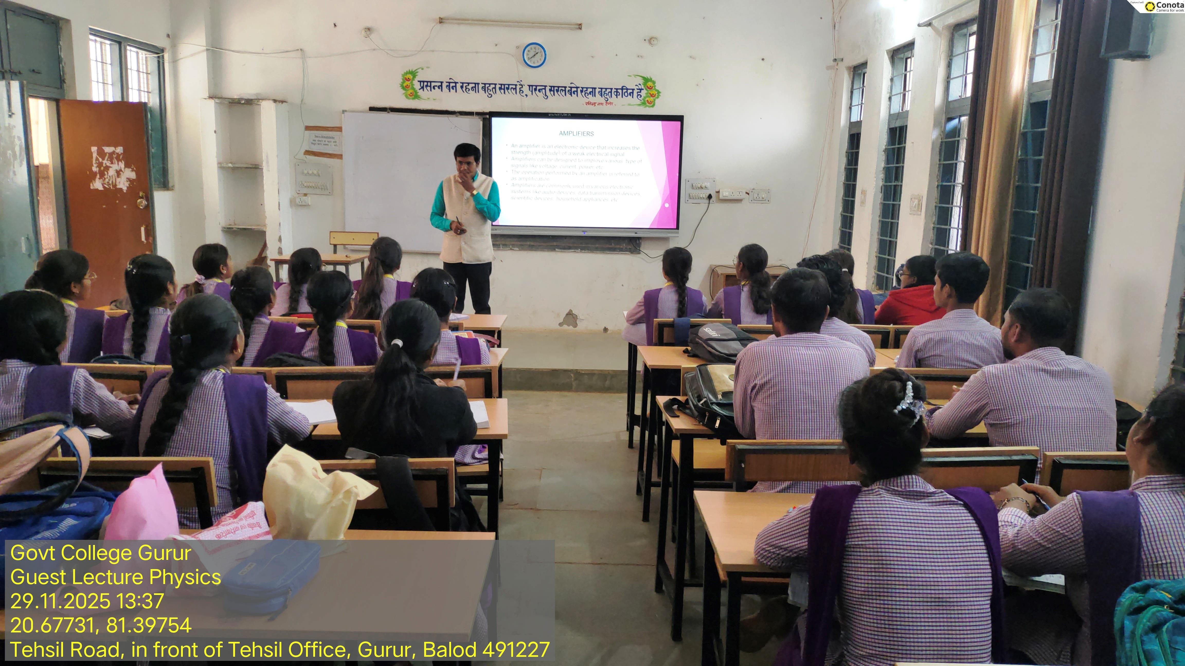 Guest Lecturer - Physics - Photo Govt. college Gurur