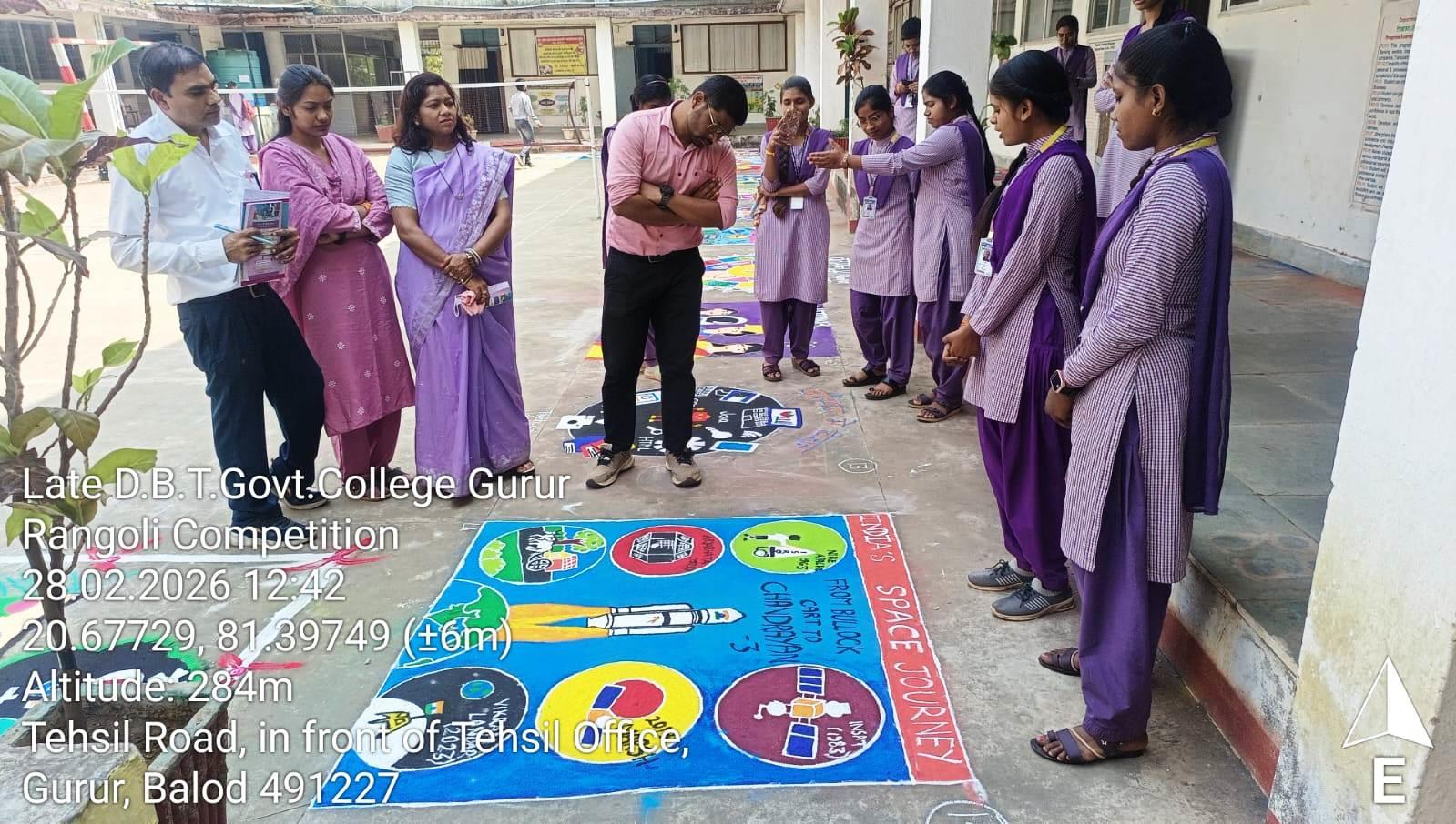 Photo- Govet college Gurur