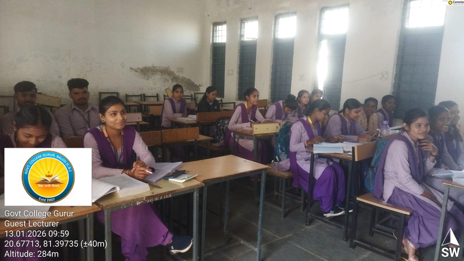 Photo- Govet college Gurur