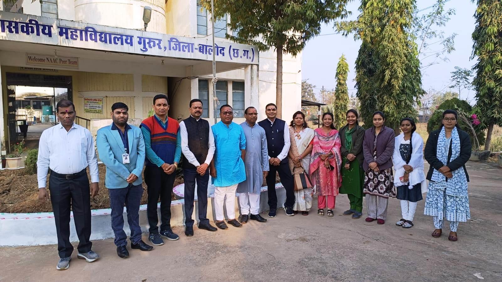 Photo- Govet college Gurur