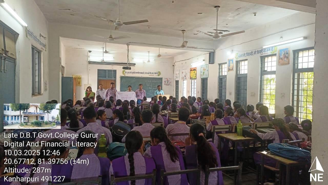 Photo- Govet college Gurur