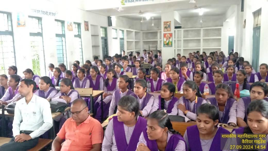 Photo- Govet college Gurur