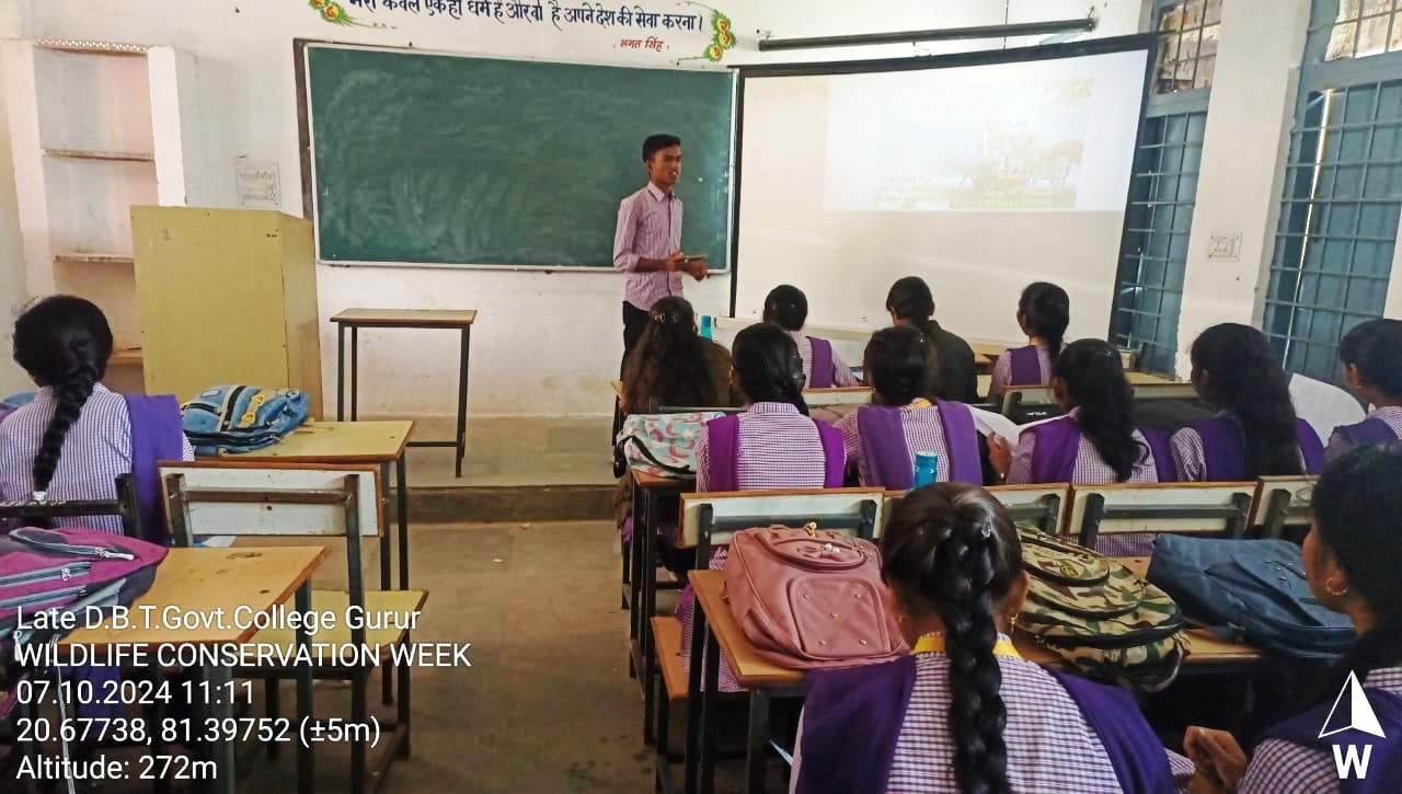 Photo- Govet college Gurur