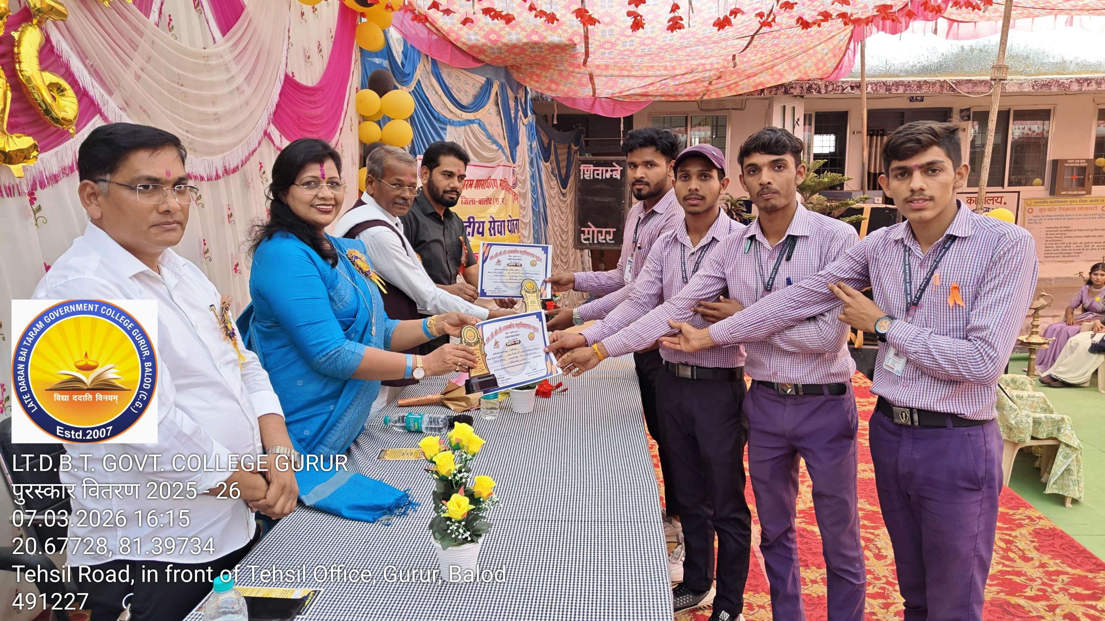 Prize Distribution (Science Day)- Govet college Gurur