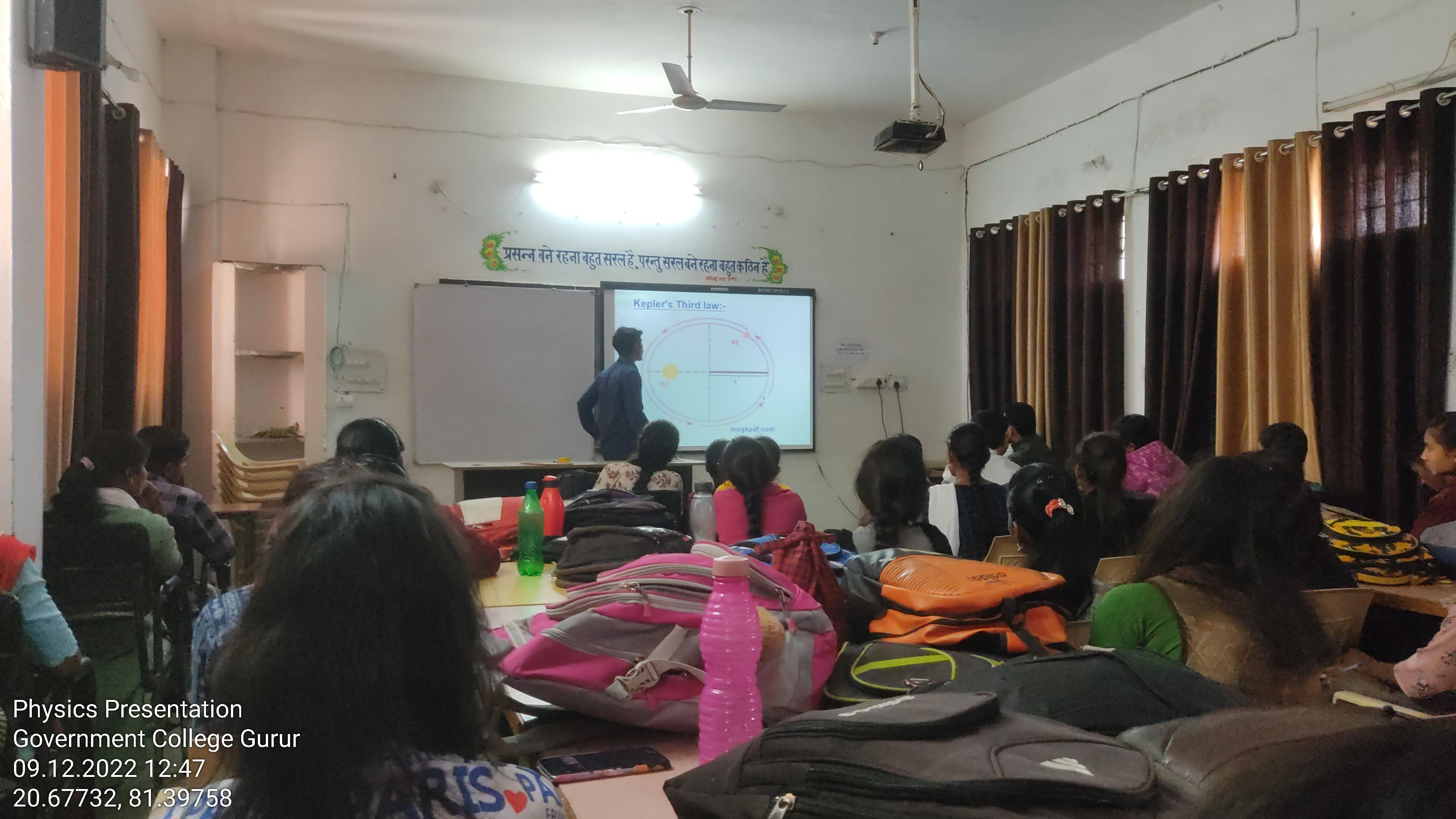 Student pPT Presentation - Photo Govt. college Gurur