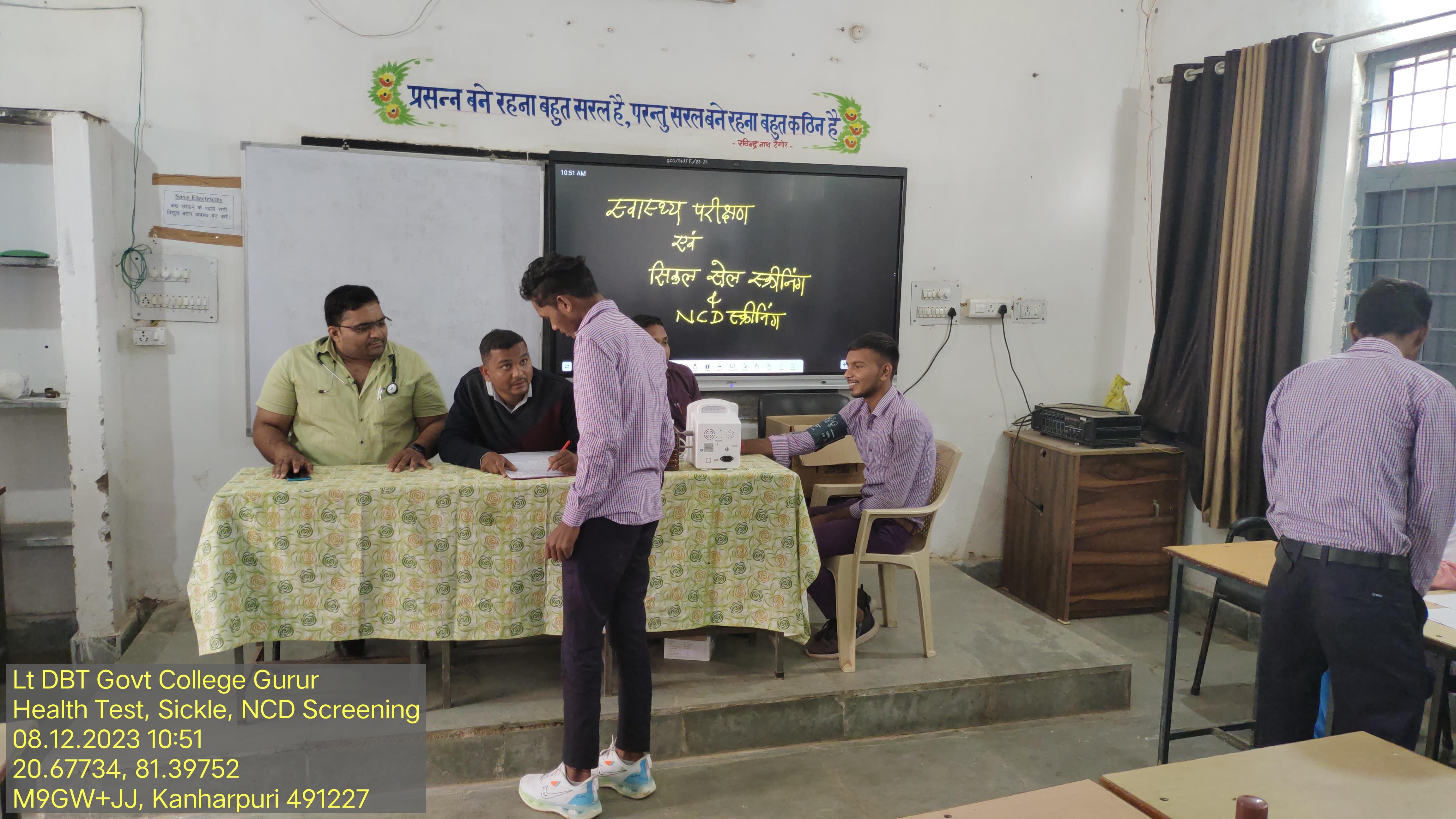 Health Checkup, Sickle Cell and NCD Screening - Photo Govt. college Gurur