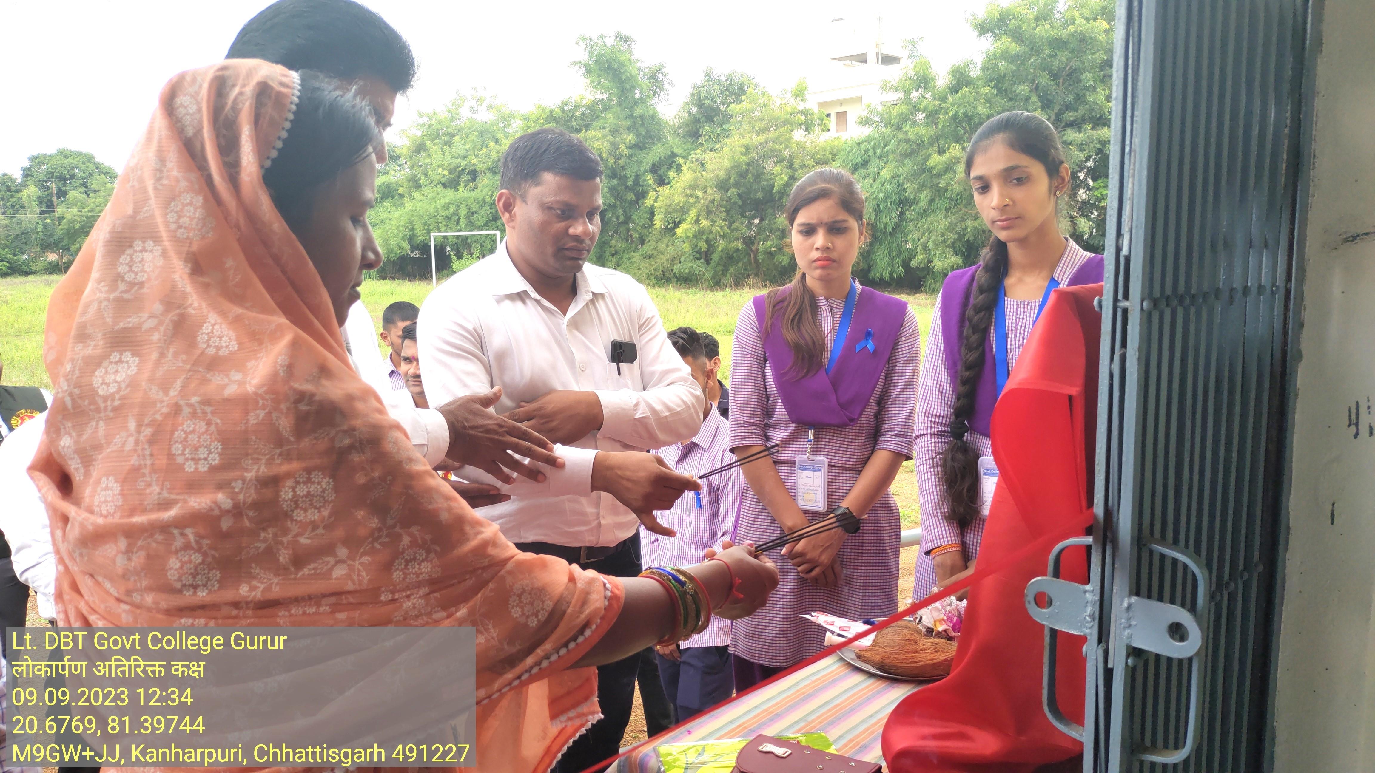 Additional Room Inauguration  - Photo Govt. college Gurur