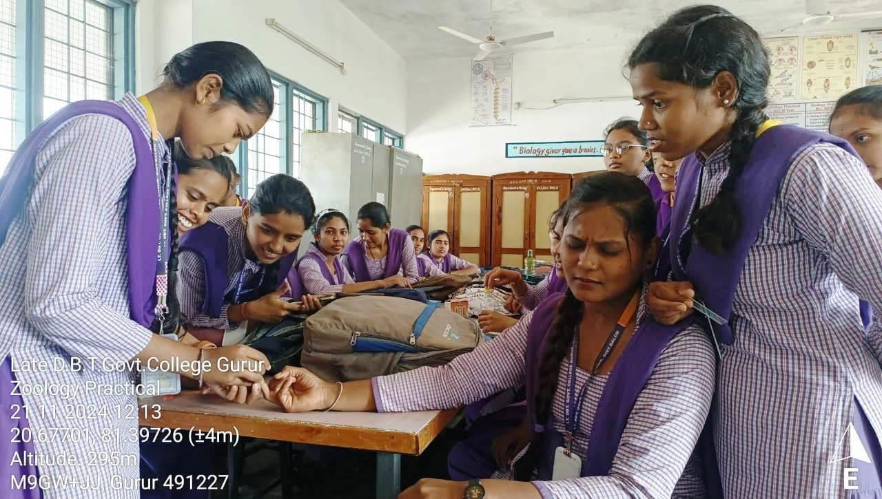 Photo- Govet college Gurur