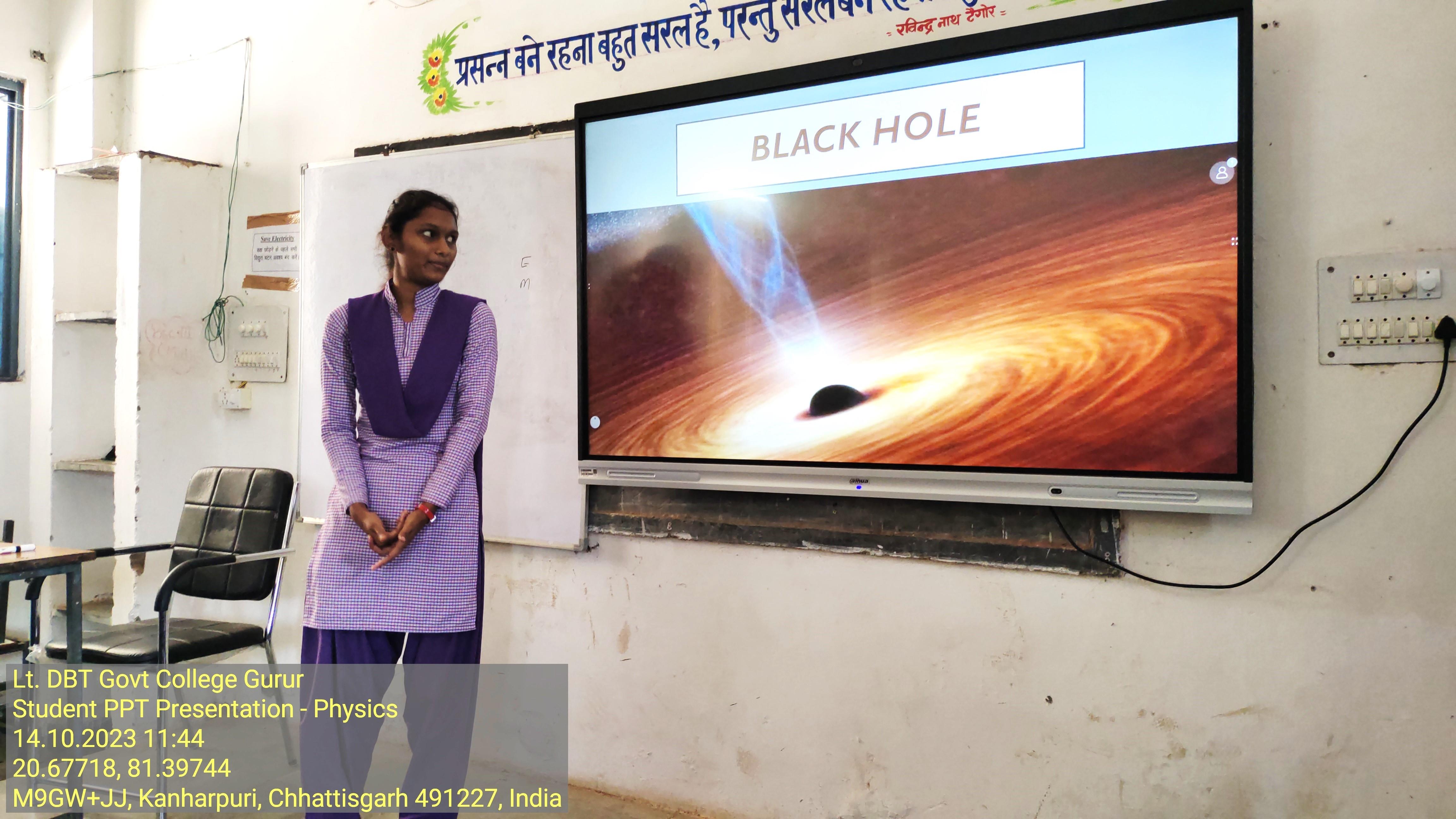 Student PPT Presentation (Physics) - Photo Govt. college Gurur