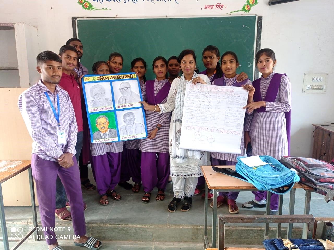 Poster Competition - Photo Govt. college Gurur