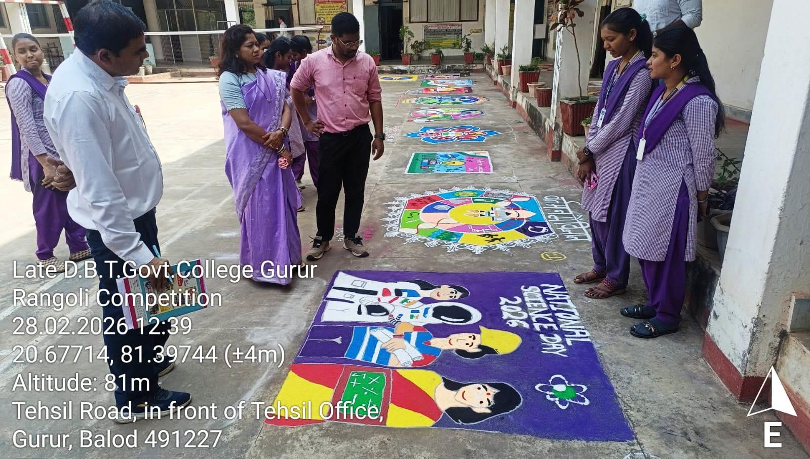 Photo- Govet college Gurur